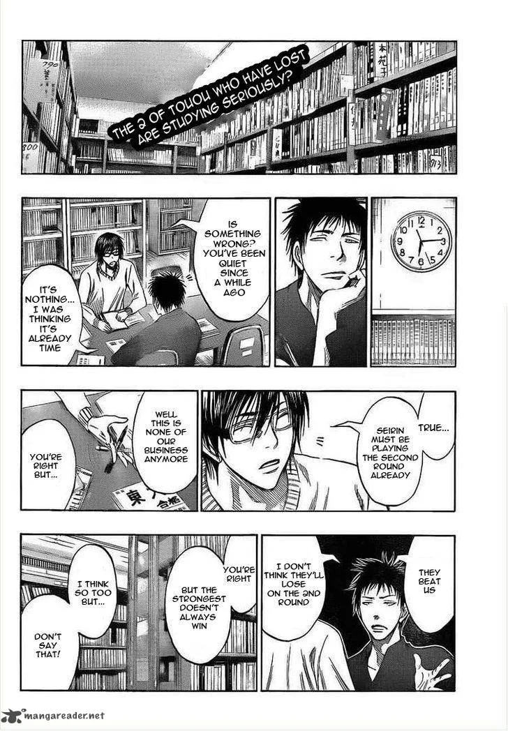Kuroko no Basket Chapter 143 page 3