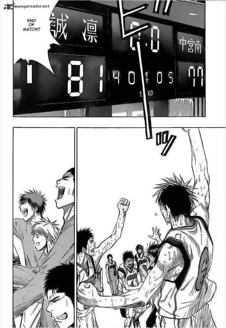 Kuroko no Basket Chapter 143 page 17