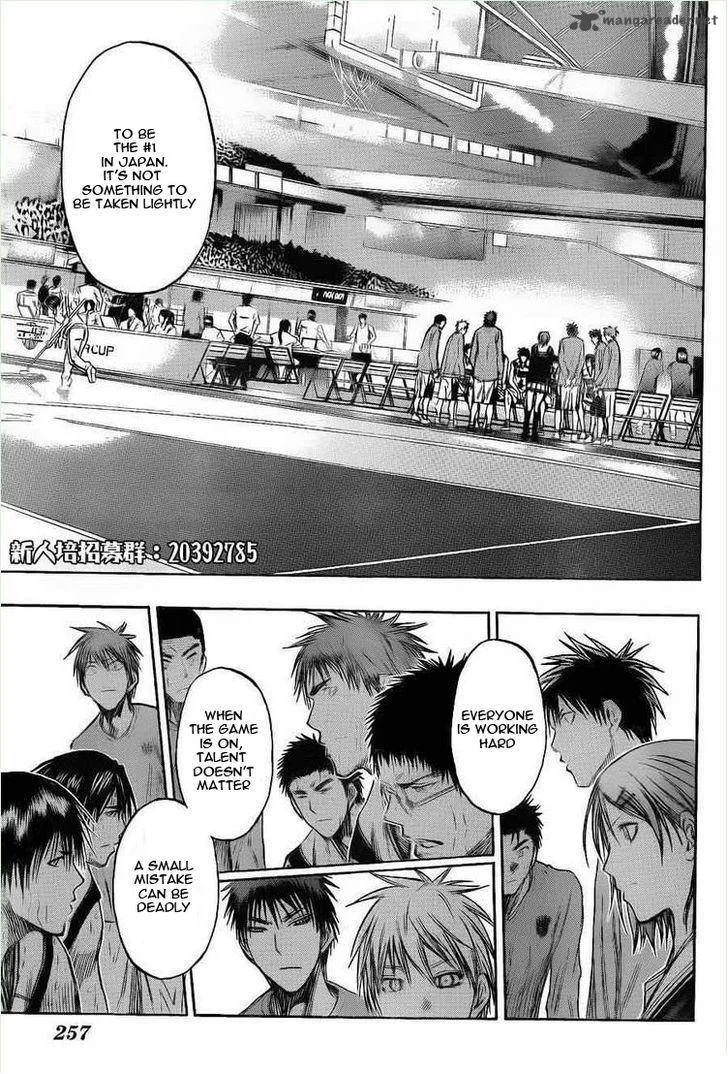Kuroko no Basket Chapter 143 page 12