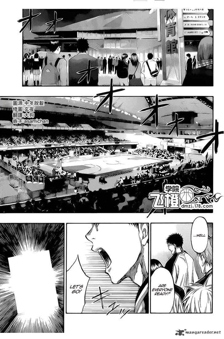 Kuroko no Basket Chapter 145 page 5