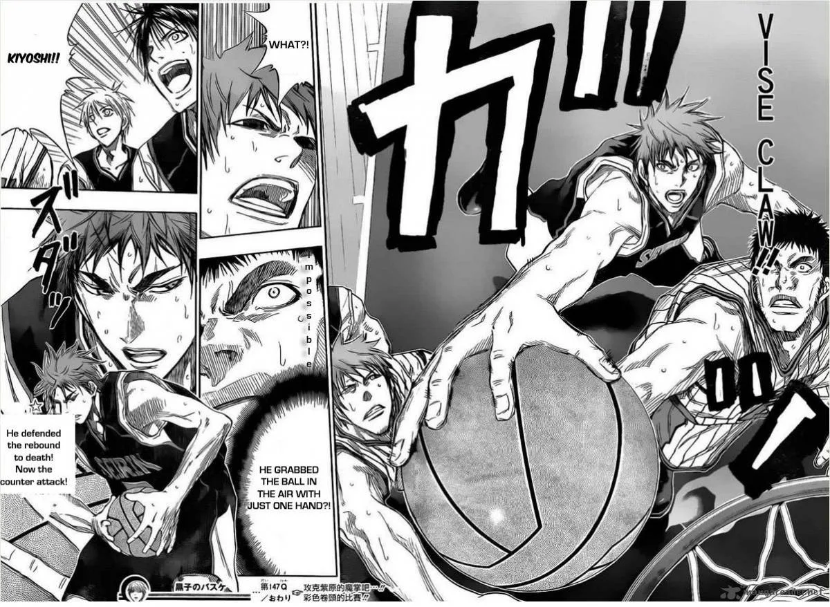 Kuroko no Basket Chapter 147 page 17