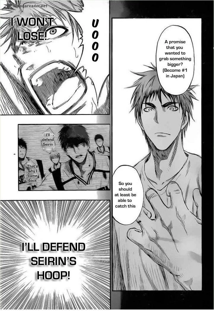 Kuroko no Basket Chapter 147 page 16