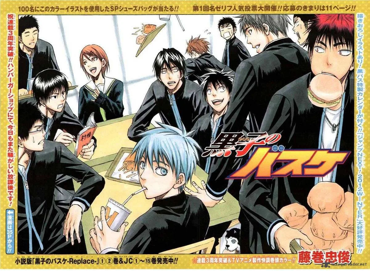 Kuroko no Basket Chapter 148 page 1