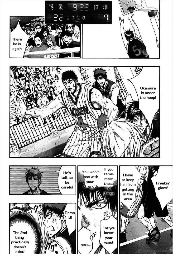 Kuroko no Basket Chapter 149 page 16