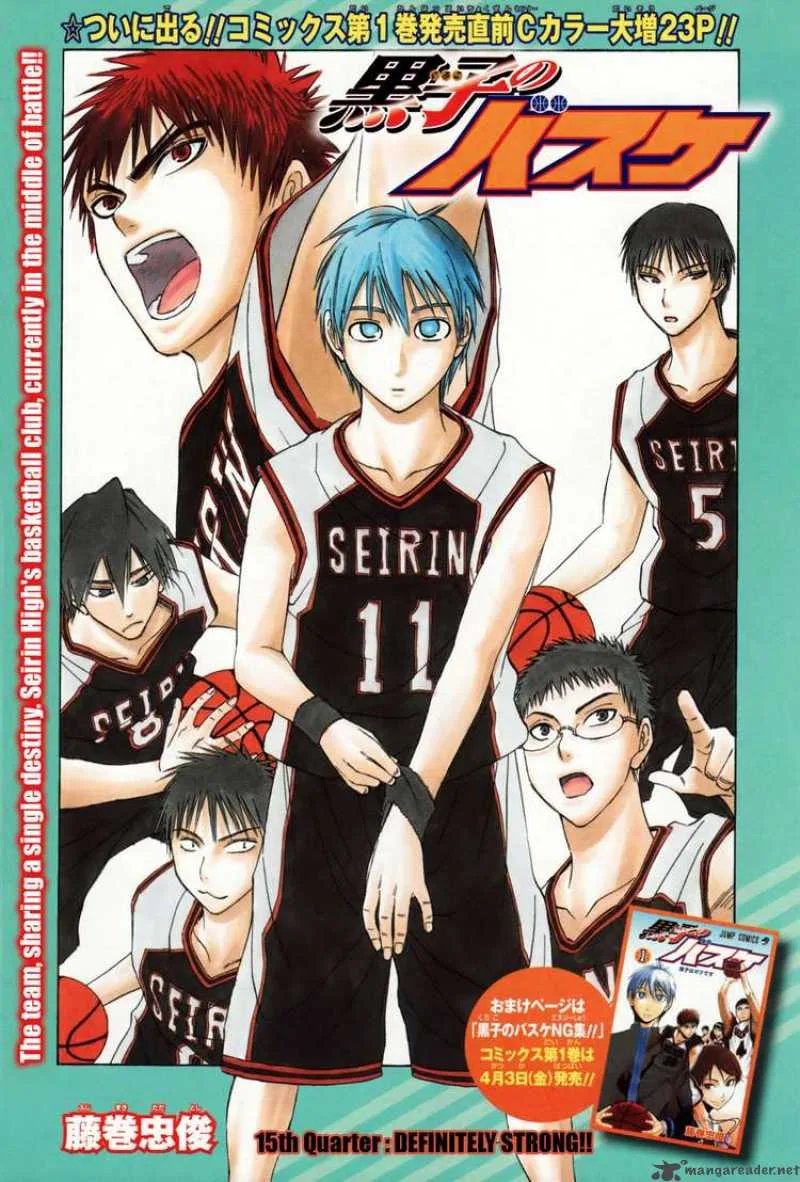Kuroko no Basket Chapter 15 page 1