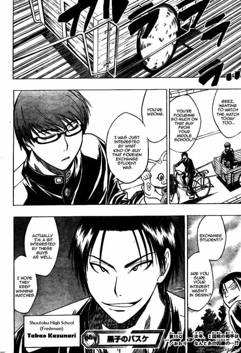 Kuroko no Basket Chapter 15 page 22