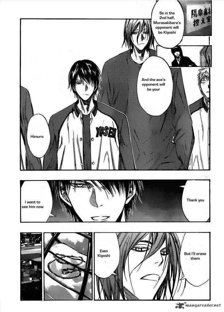 Kuroko no Basket Chapter 150 page 13