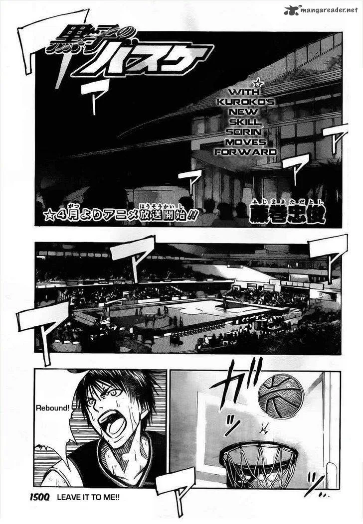 Kuroko no Basket Chapter 150 page 1