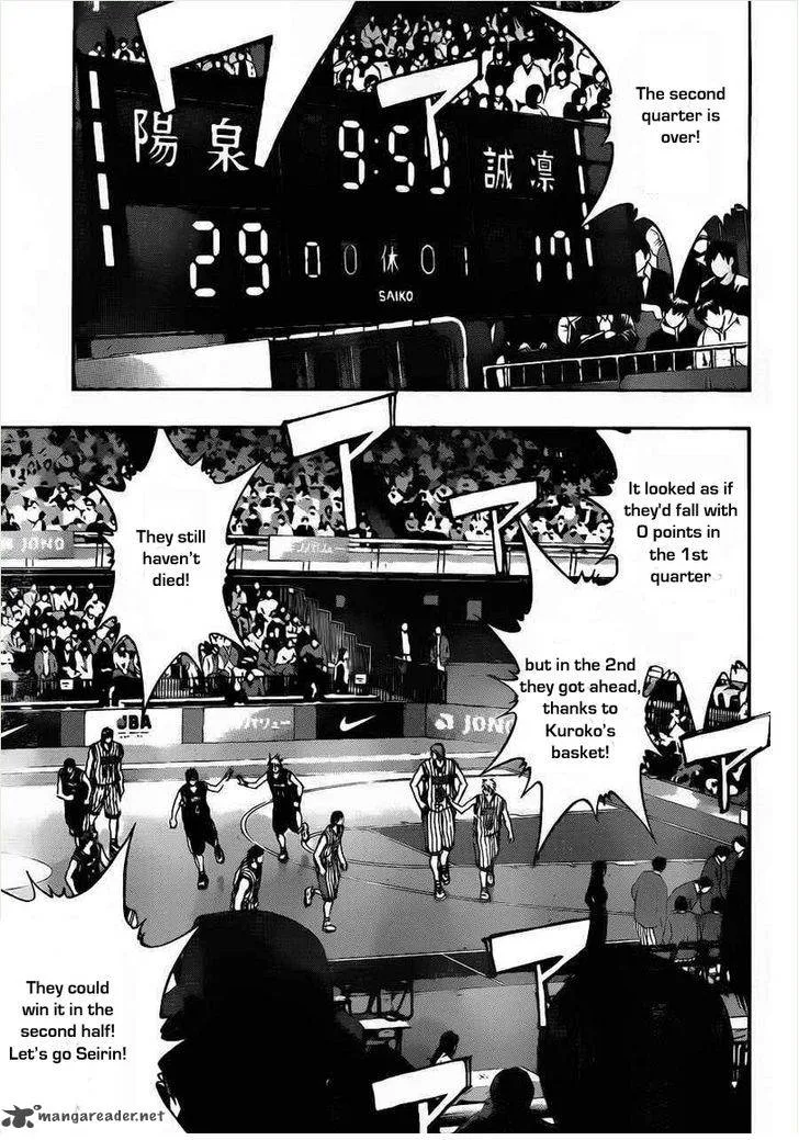 Kuroko no Basket Chapter 150 page 7