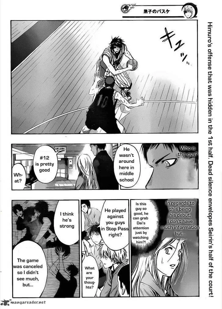 Kuroko no Basket Chapter 151 page 2