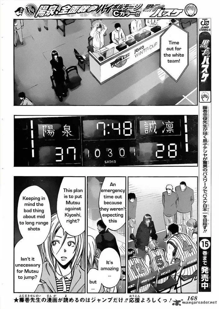 Kuroko no Basket Chapter 153 page 6