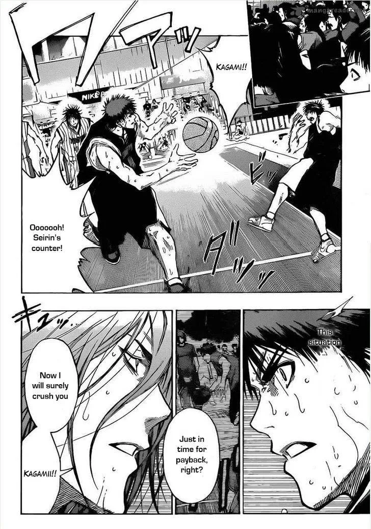 Kuroko no Basket Chapter 154 page 2