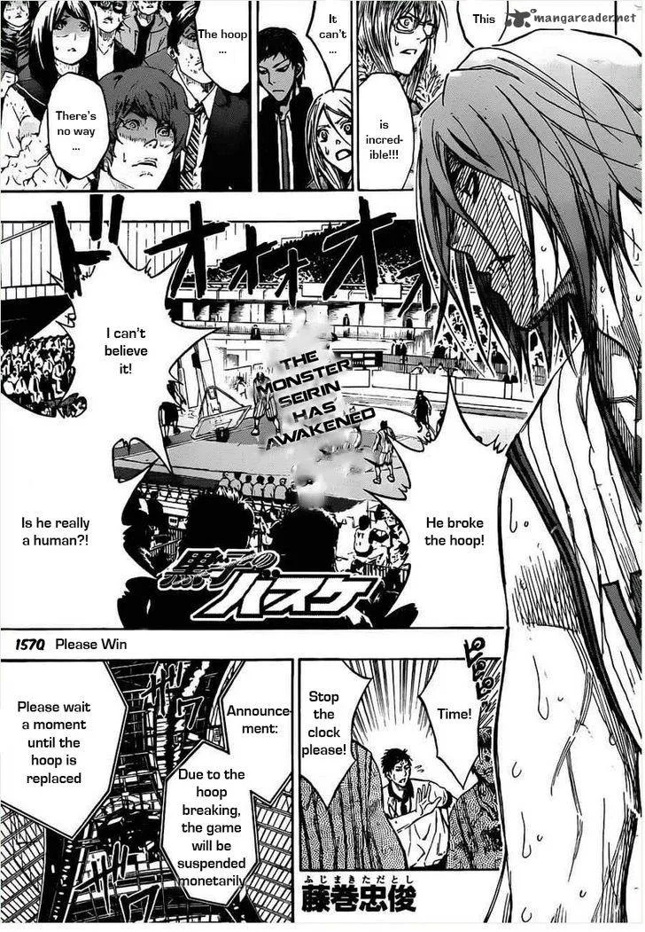 Kuroko no Basket Chapter 157 page 1