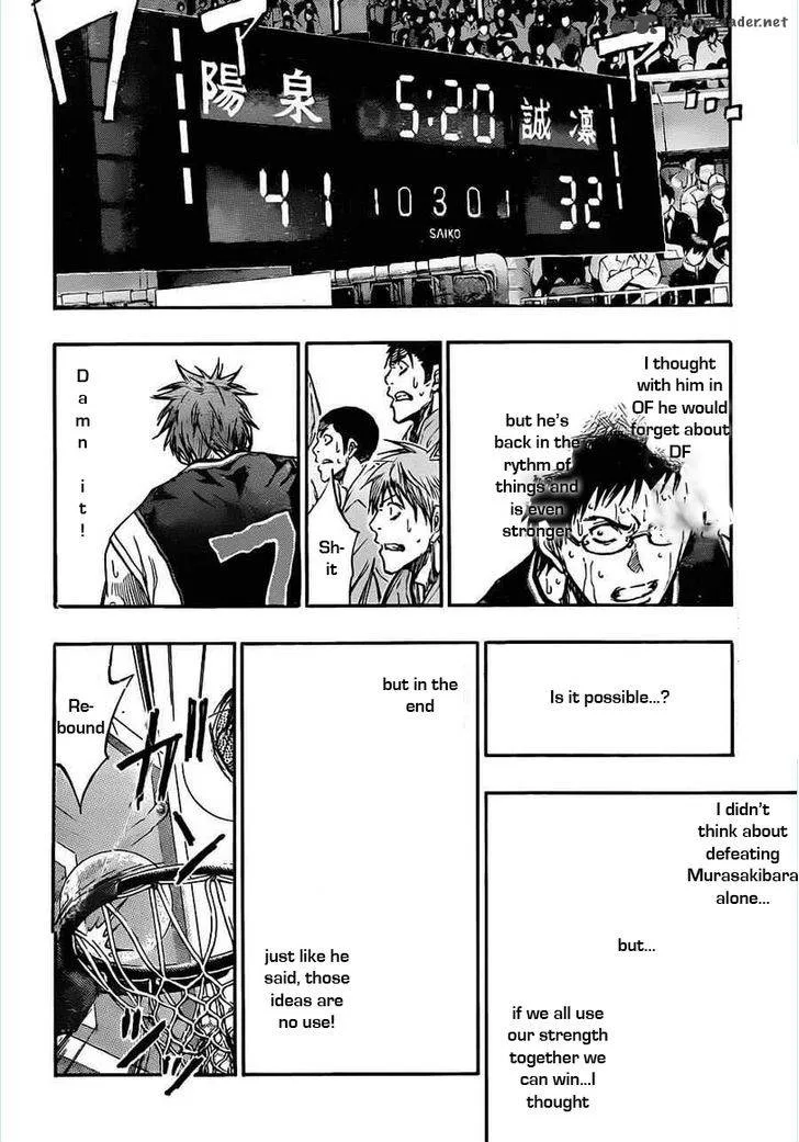 Kuroko no Basket Chapter 157 page 8