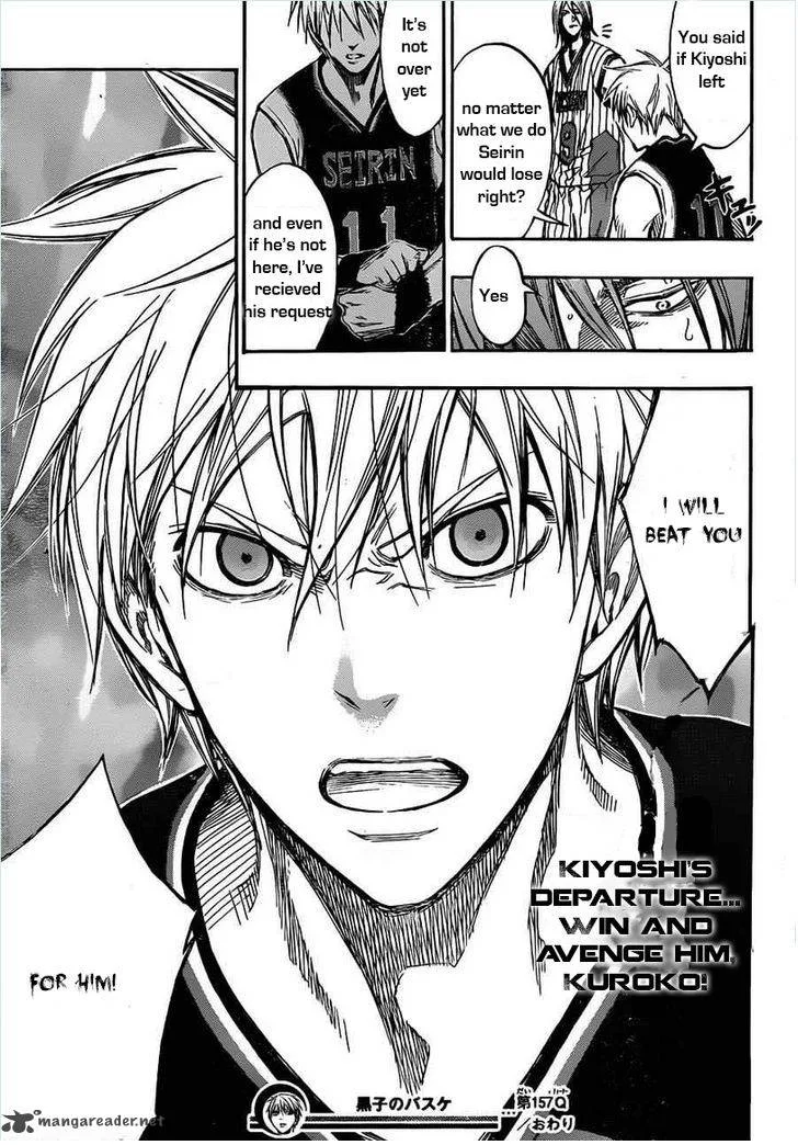 Kuroko no Basket Chapter 157 page 19