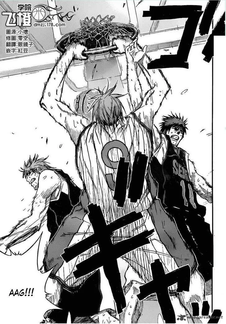 Kuroko no Basket Chapter 157 page 13