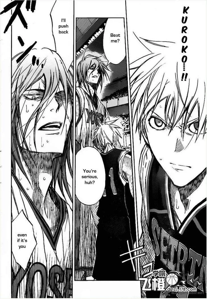 Kuroko no Basket Chapter 158 page 2