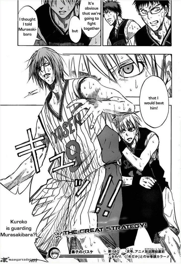 Kuroko no Basket Chapter 158 page 18