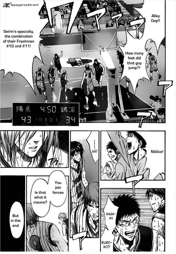 Kuroko no Basket Chapter 158 page 16