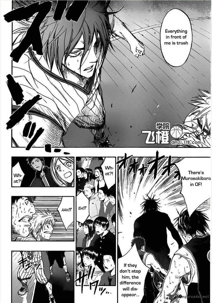 Kuroko no Basket Chapter 158 page 17