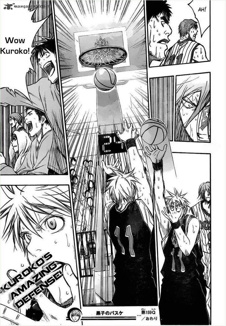 Kuroko no Basket Chapter 159 page 17