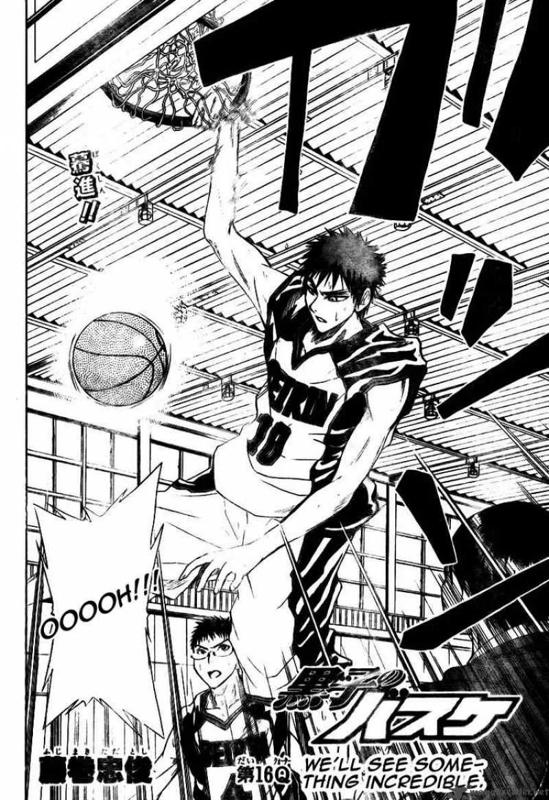 Kuroko no Basket Chapter 16 page 2