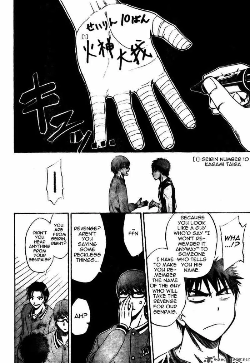 Kuroko no Basket Chapter 16 page 13