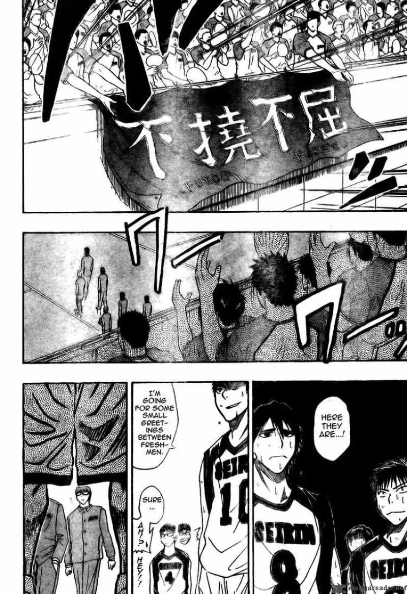 Kuroko no Basket Chapter 16 page 11