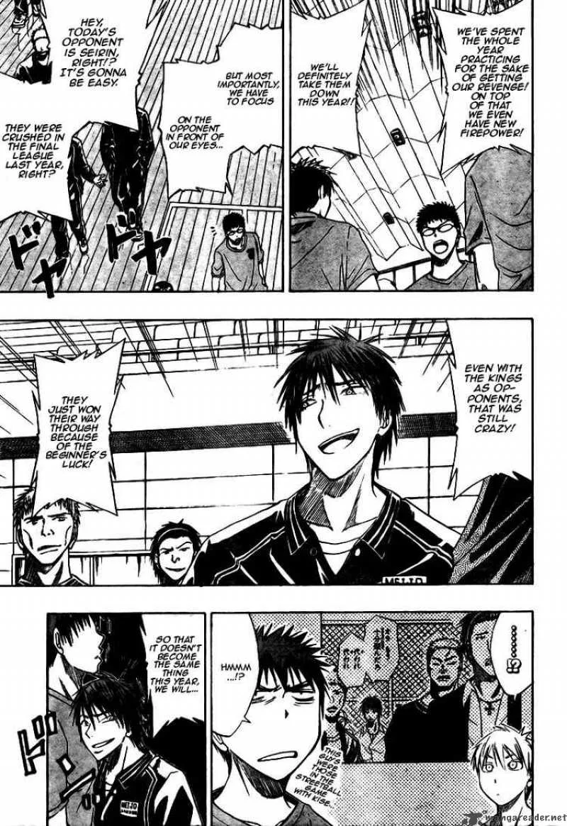 Kuroko no Basket Chapter 16 page 7