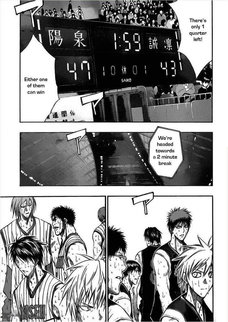 Kuroko no Basket Chapter 160 page 6