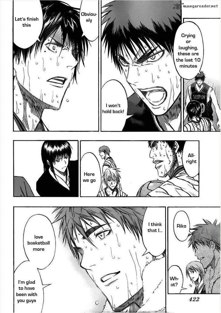 Kuroko no Basket Chapter 160 page 17