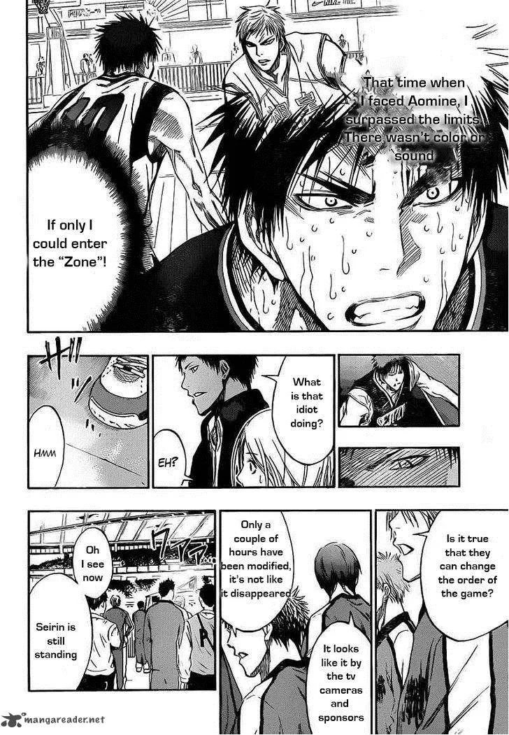 Kuroko no Basket Chapter 161 page 18