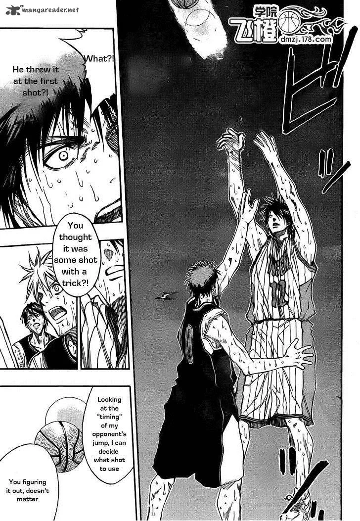 Kuroko no Basket Chapter 162 page 7