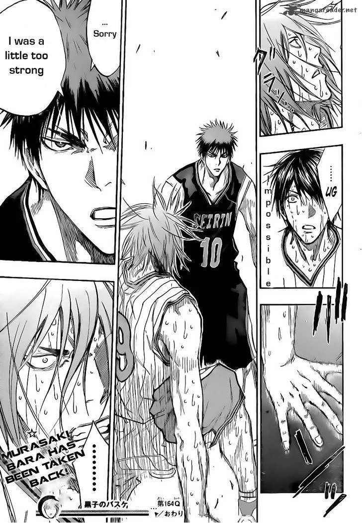 Kuroko no Basket Chapter 164 page 17