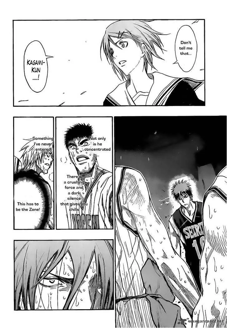 Kuroko no Basket Chapter 164 page 2