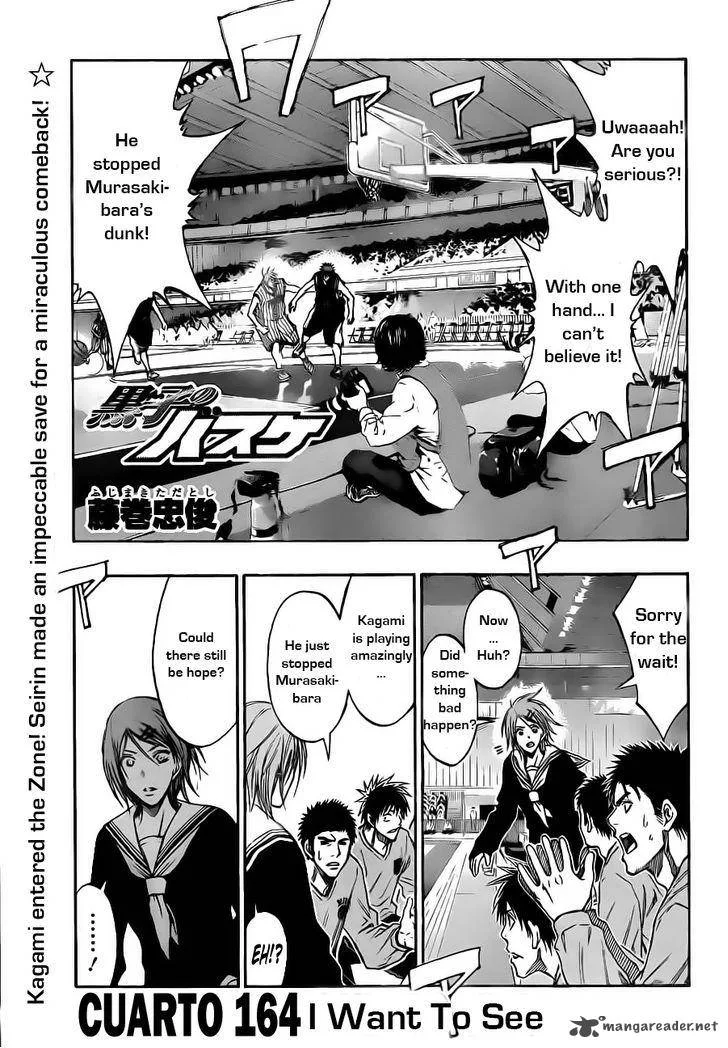 Kuroko no Basket Chapter 164 page 1