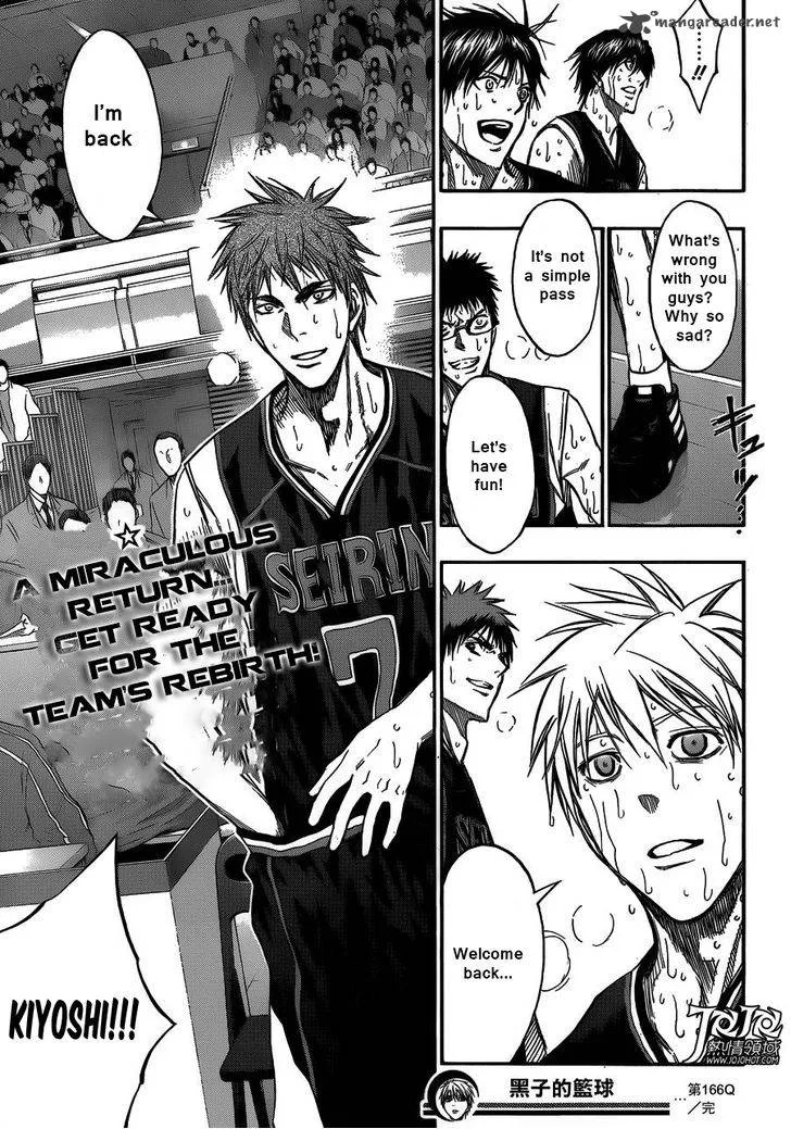 Kuroko no Basket Chapter 166 page 17