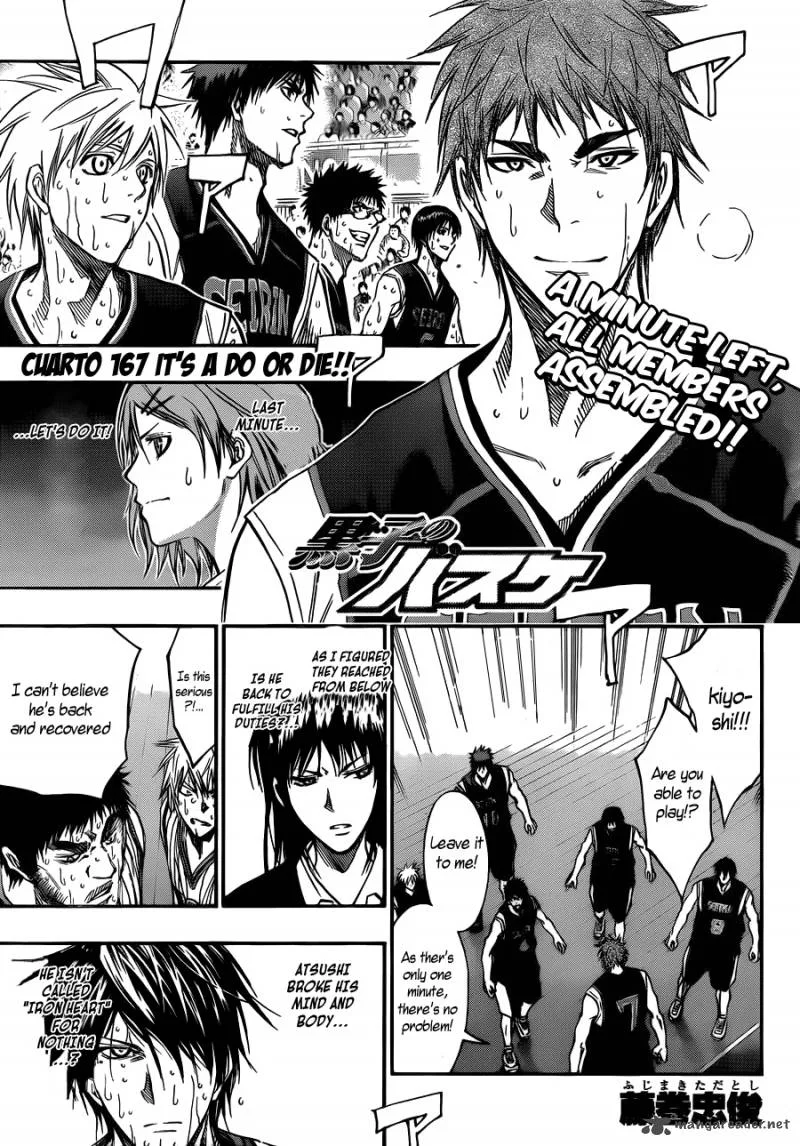 Kuroko no Basket Chapter 167 page 2
