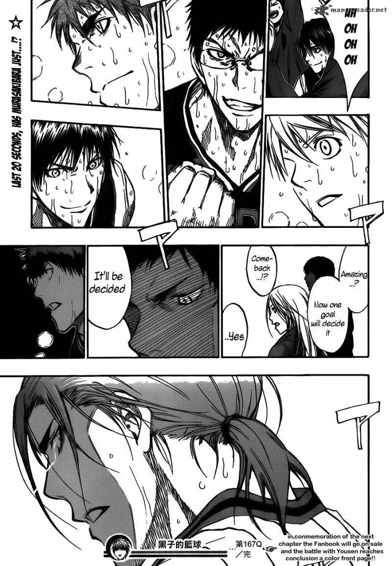 Kuroko no Basket Chapter 167 page 20