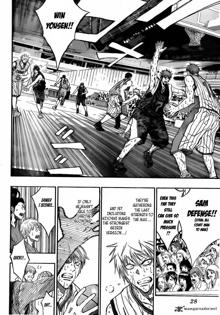 Kuroko no Basket Chapter 168 page 4