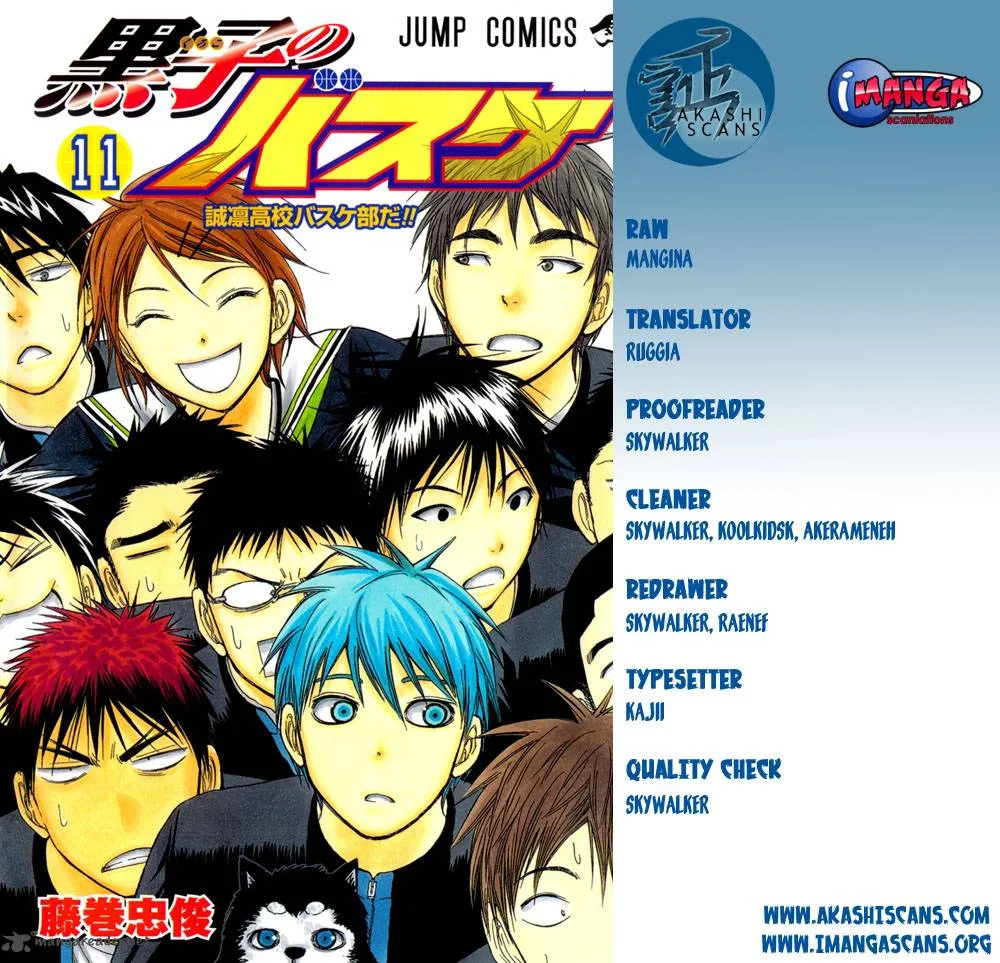 Kuroko no Basket Chapter 169 page 2