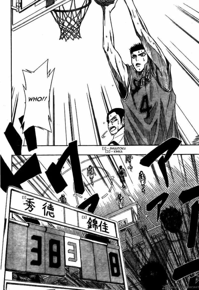 Kuroko no Basket Chapter 17 page 2