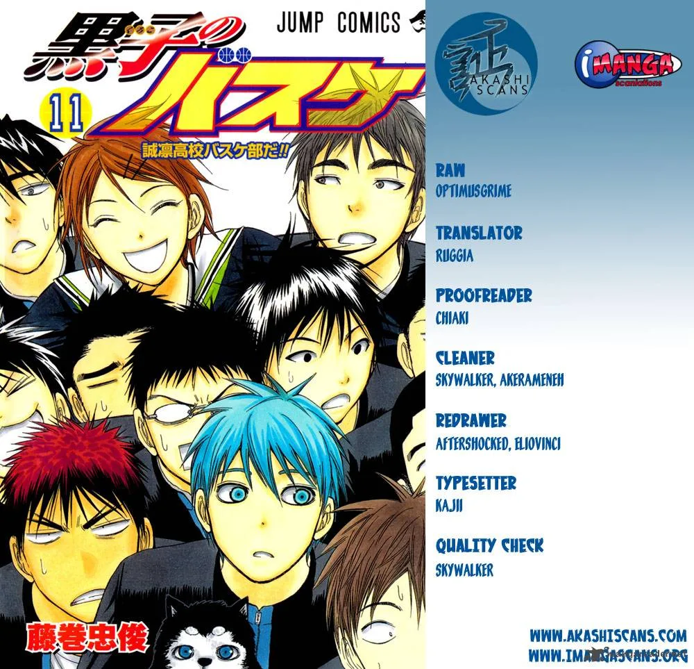 Kuroko no Basket Chapter 173 page 2