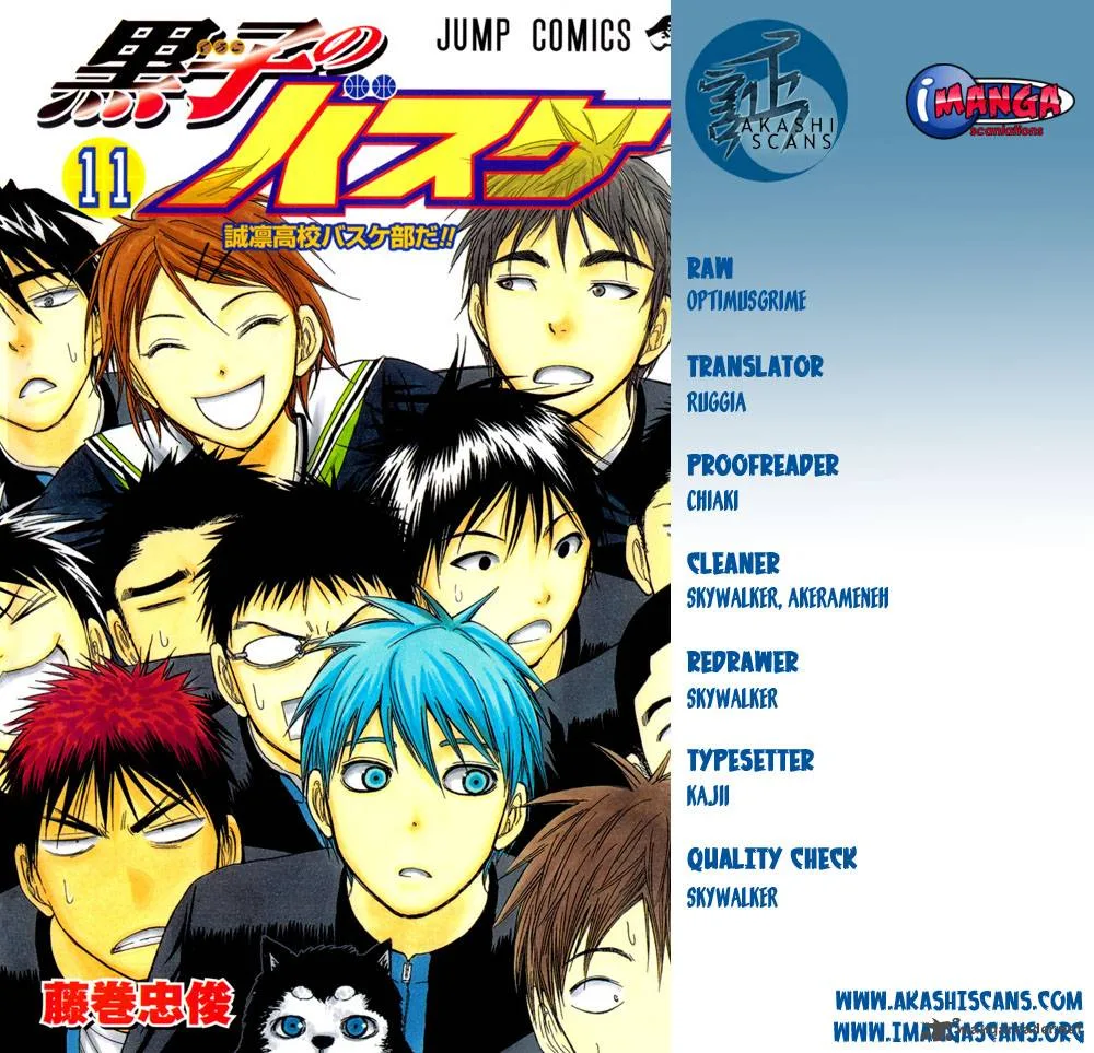 Kuroko no Basket Chapter 175 page 2