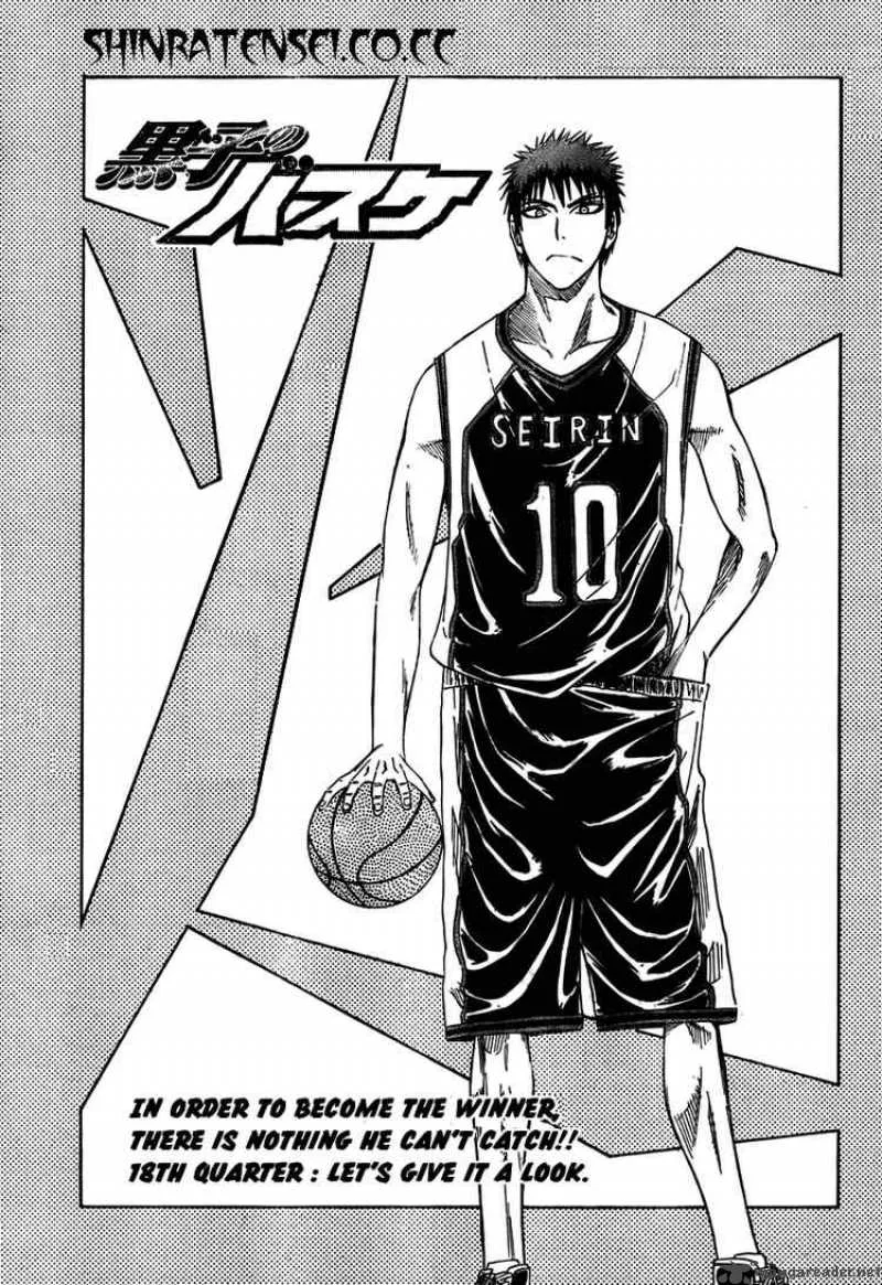 Kuroko no Basket Chapter 18 page 1