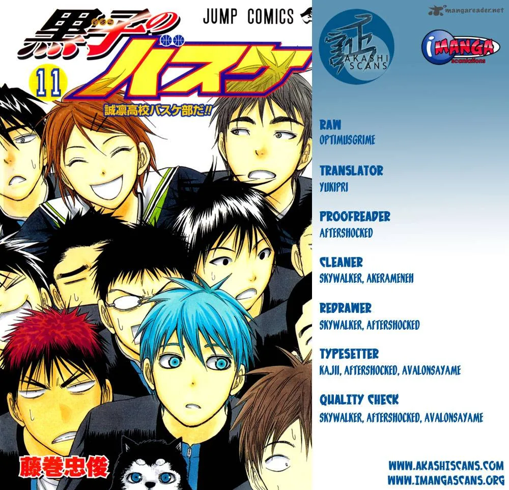 Kuroko no Basket Chapter 180 page 2
