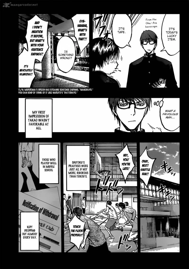 Kuroko no Basket Chapter 180 page 7