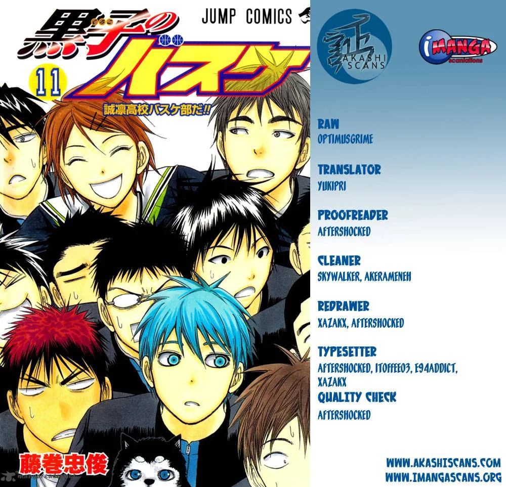 Kuroko no Basket Chapter 184 page 2