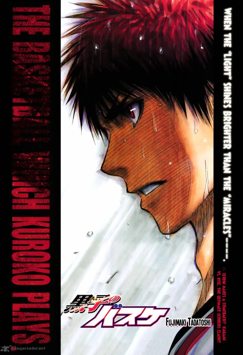 Kuroko no Basket Chapter 189 page 1