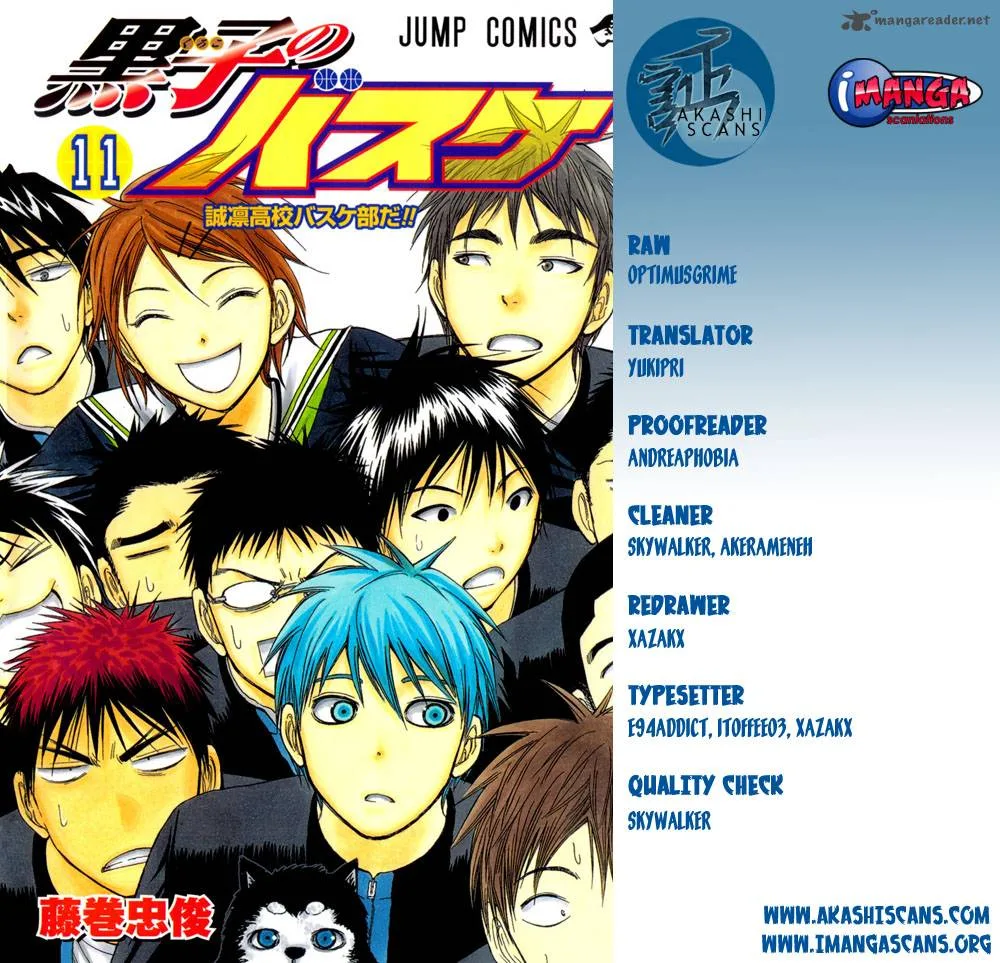 Kuroko no Basket Chapter 190 page 2